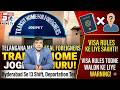 Telangana Mein Illegal Migration Par Sakhti | Detention Center Shuru
