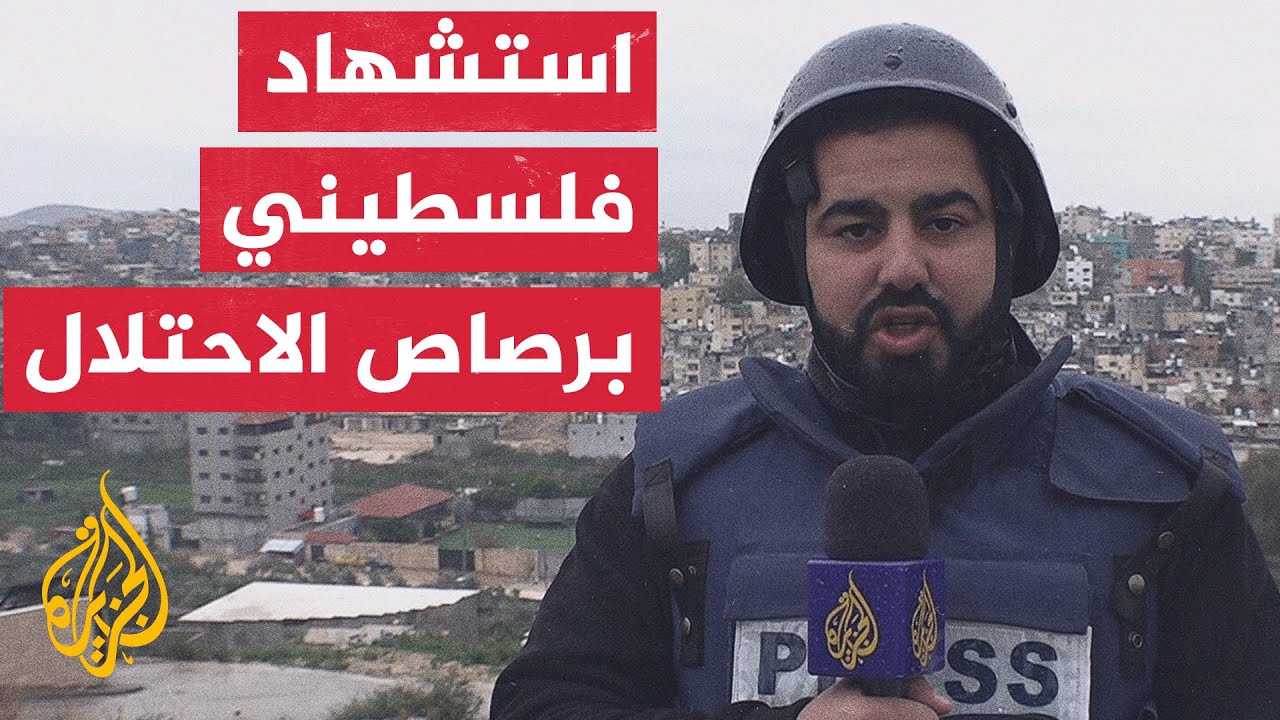 ����� ���������������: ������� ������� ������ �������� �� ��� ����������� ���� �����
 - نشر قبل 11 دقيقة