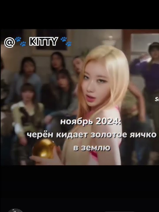 id:Rabi_TikTak #edit #music #trend #вреки #art #gaming #animation #blackpink #danc #shorts #rekkkkk