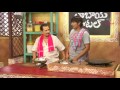 Masalaa dosalu  babai hotel  31st july 2017  etv abhiruchi