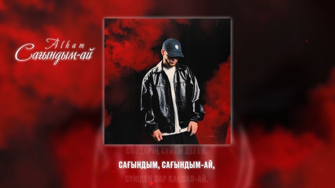 Мүшесі бар қыздар