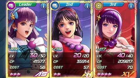 ATHENA ONLY TEAM (96/AS/EX) VS NIGHTMARE GEESE GUILD RAID! - KOF ALL STAR