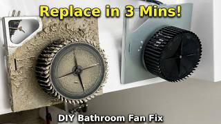 That Old Bathroom Fan? Here's How to Ditch It #BathroomFan #DIY #HomeImprovement #Broan #QuickFix"