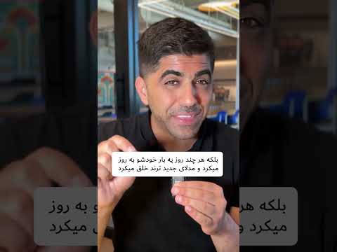 حمله تجارت الکترویک چین به بازار آمریکا