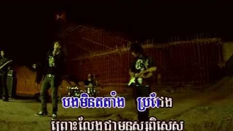 CR SPARK V12 mpg 0004.mpg