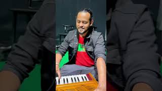 তোমার ভালবাসা পাইলে,এতো নষ্ট হইতামনা।আশিক।বাউল সালাম সরকার। ASHIK।SALAM SARKAR।