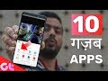 Top 10 Ghazab Android Apps of the Month - December 2018