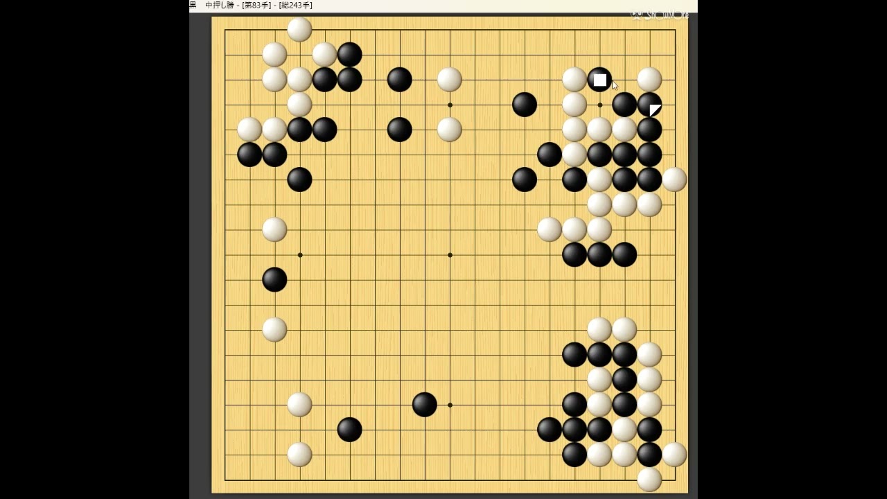 囲碁【野狐囲碁対局4段戦解説】 - YouTube