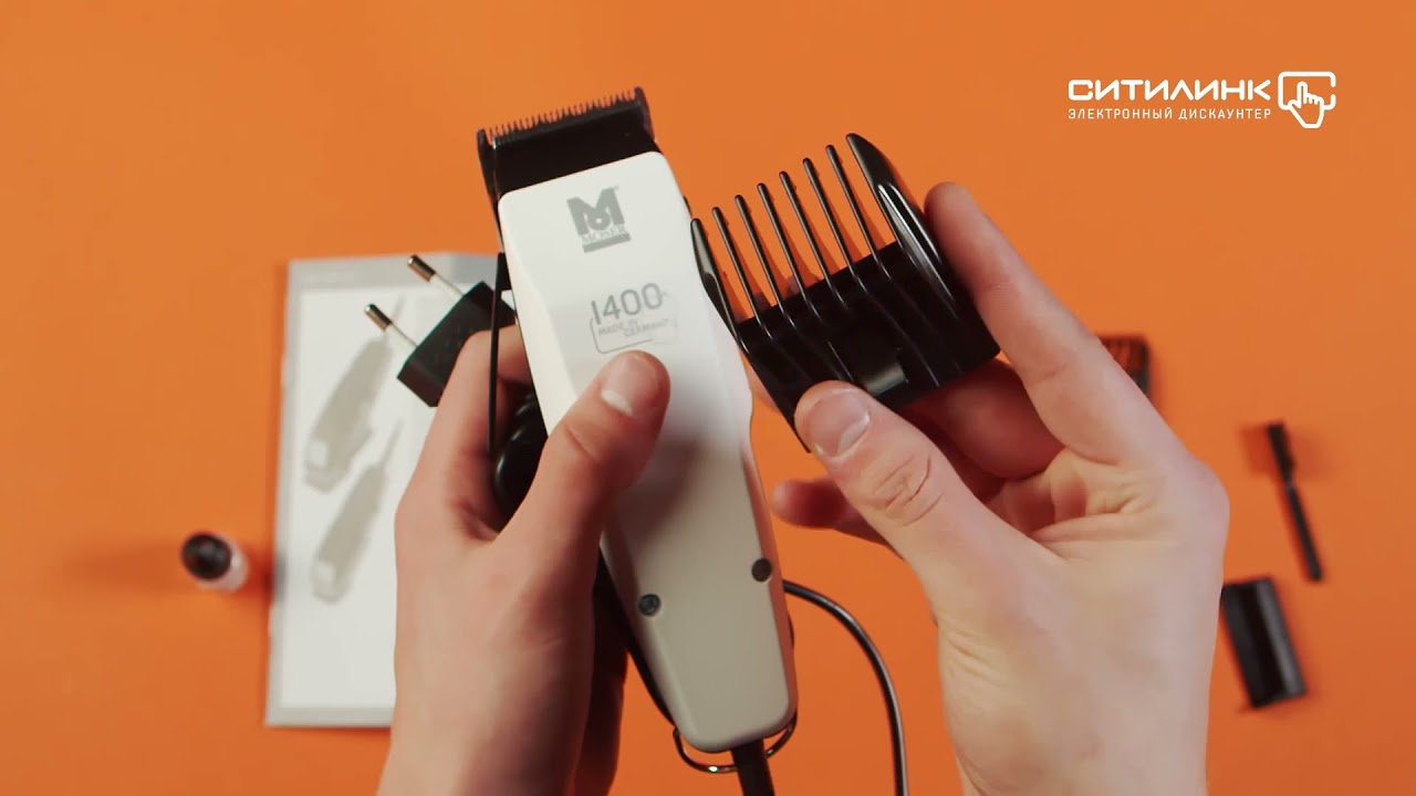 Обзор машинки для стрижки MOSER Hair clipper Edition | Ситилинк - YouTube
