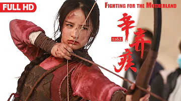 Fighting For The Motherland 1162 | Chinese Historical War Action film, Full Movie HD