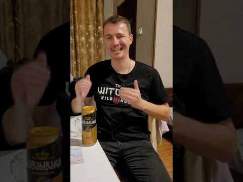 Обзор НАСТОЯЩЕГО грузинского пива. Натахтари GOLD.