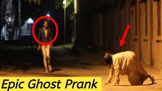 Scary Ghost Prank in street | MIDNIGHT GHOST PRANK | prank in Pakistan