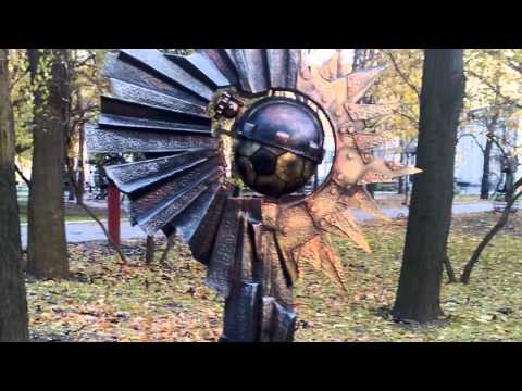 Донецк - Парк кованых фигур