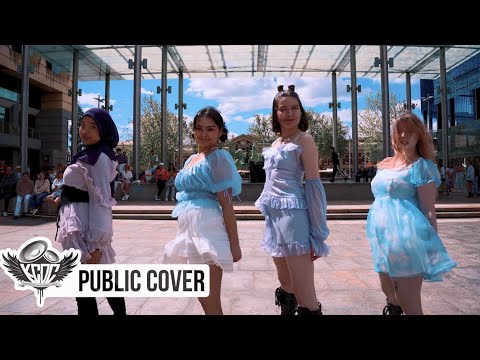 [KPOP IN PUBLIC] <strong>AESPA</strong> | DREAMS COME TRUE | DANCE COVER [KCDC] | <strong>AUSTRALIA</strong>