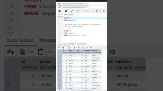 SQL-এ নির্দিষ্ট ডাটা বের করার সহজ উপায়! #databaseconcepts #dataanalytics