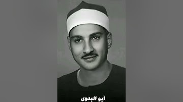 مقطع رهيب-لصاحب الفضيله الشيخ/حمدي الزامل (من سورة الإسراء -سلامون)