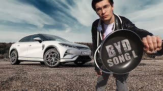 :         BYD SONG L
