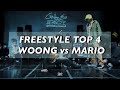 Woong vs mario  freestyle top 41  2023 golden era of hiphop