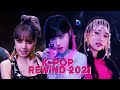 Kpop rewind 2021 universe mega mashup 152 songs  gmixmashup