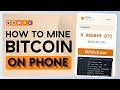 HOW TO MINE BITCOIN BITCOIN CLOUD MINING BTC MINING 2026 STEP BY STEP GUIDE