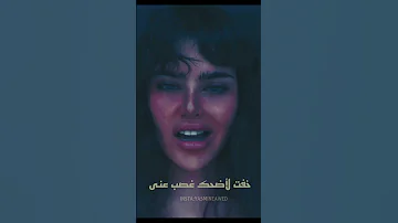 راح وبعد ماغاب عليا تريند تيك توك الجديد 