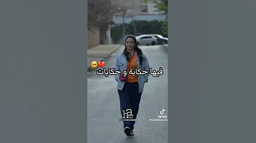 أغنية محمد خساني 