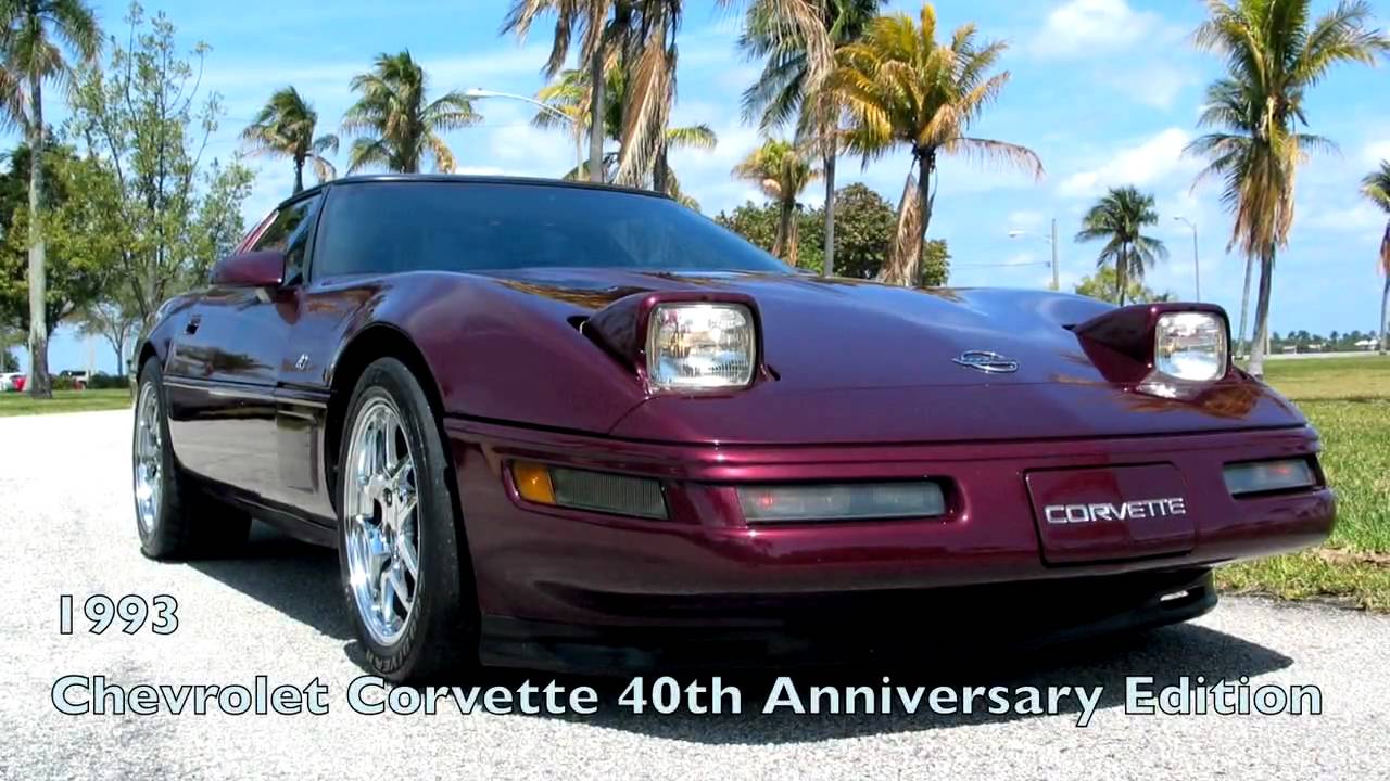1993 Chevrolet Corvette 40th Edition