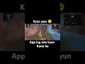 mujhe v friend banana h par app log 💔🥺