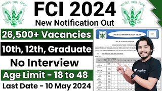 FCI RECRUITMENT 2024 | FOOD DEPARTMENT RECRUITMENT 2024 |FCI VACANCY 2024|GOVT JOBS APRIL 2024