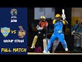 St lucia stars vs trinbago knight riders full match  cpl 2018 group stage
