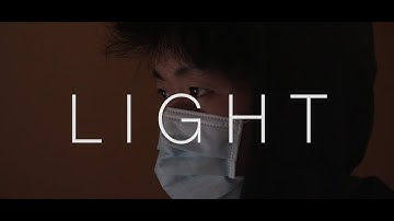 "LIGHT" (NYU Frame & Sequence Experimental Film)