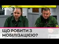 Грошей на мобілізацію зараз немає: парламент чекає пояснень від Умєрова - Івченко