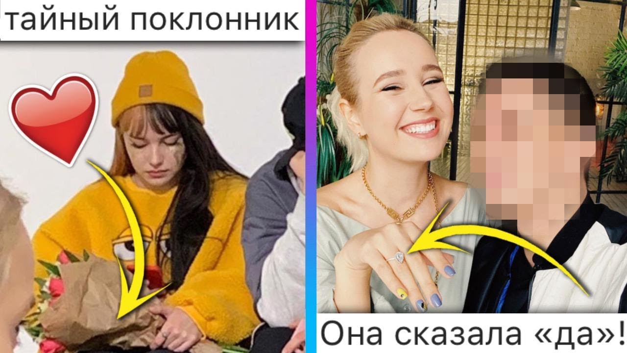 вышла ли клава кока замуж