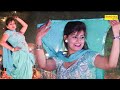 लत लग जागी I Lat Lag Jagi (Dance Song) Monika Chaudhary I Haryanvi Stage Dance 2023 I Sonotek Masti