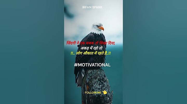 7 million aur jagiya❤️🔥| Indian family😂|| #shorts #indian #relatable