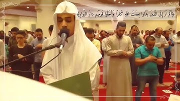 #ربنا إنك تعلم ما نخفي وما نعلن | تلاوه رائعه عبد الرحمن مسعد (مقتطفات من التراويح)