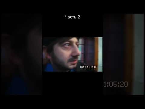 Наша Раша🎬Бородач👍Аптека -часть 2 #нашараша #юмор #сериалы #funny #приколы #смех #shorts