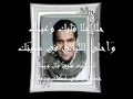 متى متى حسين الجسمي 2011
