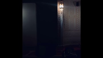 سورة ق مقام الكرد خاشعة