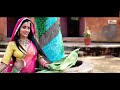 दूध अंजनी बालाजी ने पायो । Balaji Bhajan 2023 । New Rajasthani Song । Marwadi DJ Song । Jalim Jatni Mp3 Song