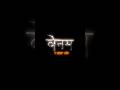 VENOM Attitude 💀💯 WHATSAPP STATUS #shortvideo #sony #venomthelastdance #viralvideo