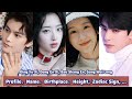 Ding Yu Xi Deng En Xi Bao Shang En Song Wei Long Profile Name Birthplace Height Zodiac Sign Ding Yu Xi Deng En Xi Bao Shang En Song Wei Long Profile Name Birthplace Height Zodiac Sign