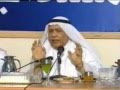 منتدى الجمعة إشكاليات الفكر الإسلامي المعاصر 