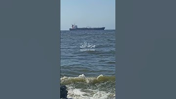 سورة الفاتحة كاملة | لراحة القلب وشفاء الروح بصوت جميل ومؤثر