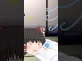 【ゆっくり茶番】夏場にやりたくなること#shorts
