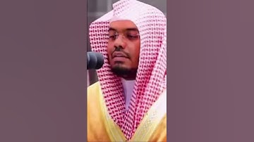 سورة الضحى صوت ياسر الدوسري