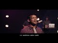 Ummai Thudhithu I Mohan Chinnasamy | Steve Rajkumar I David Selvam I New Tamil Christian Song 2021 Mp3 Song