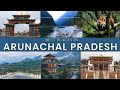 Arunachal pradesh अरुणाचल प्रदेश 😎🧐🧐🧐🧐picture wise tourists palace 🌠🌠🌠🥳🌻🌻