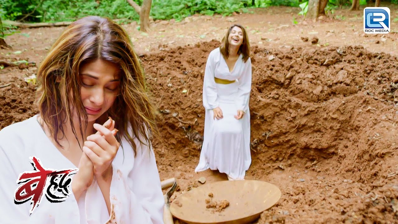 क्यों खोदी Maya ने खुदके ही मौत की कब्र ? | Beyhadh | बेहद | Full Ep 200 | Latest Ep | Hindi TV Show