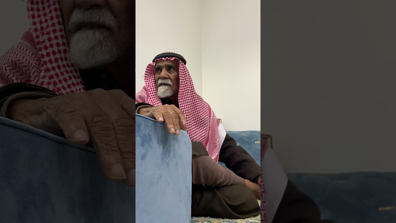 ساس الشعل اللي جت من العراق قبل ٤٠ سنه